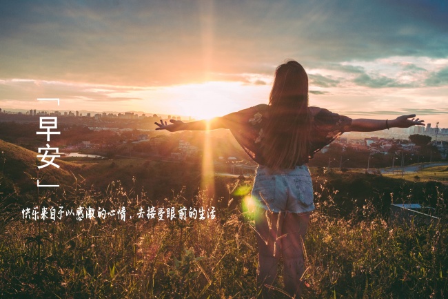 属蛇的人最旺的植物摆放位置,属蛇种植什么植物最好