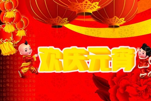 96年属鼠2024年结婚吉日，什么时候结婚最好