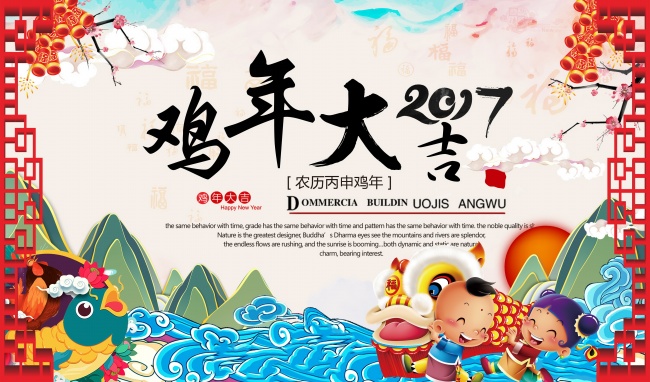 2023年9月27日能搬家吗 这天乔迁搬新家好不好