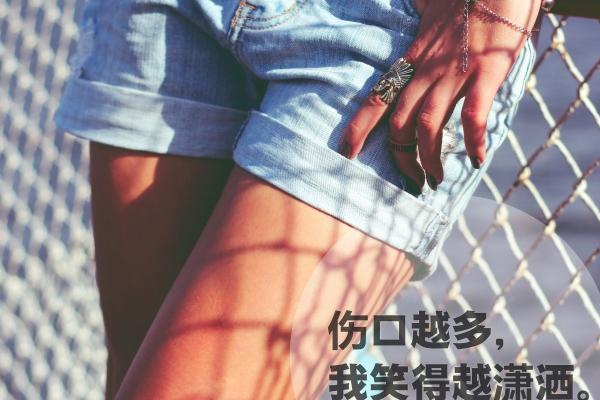 2024今年什么年生肖 这年生下的孩子命运如何