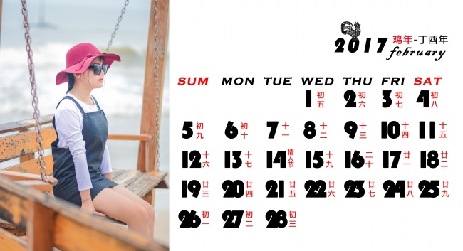 静电鱼 双子座星运详解【周运8月21日-8月27日】