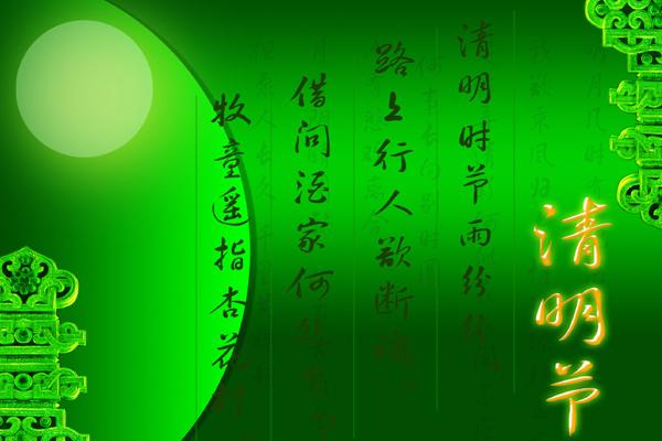 2023年9月1日五行穿衣分享 穿什么颜色衣服适合