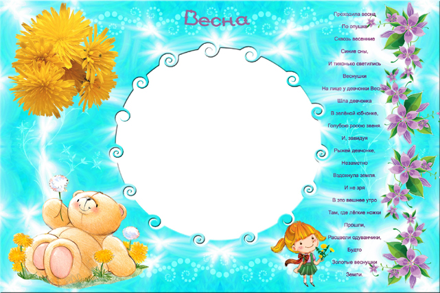 闹闹女巫 12星座本周运势详解0904—0910