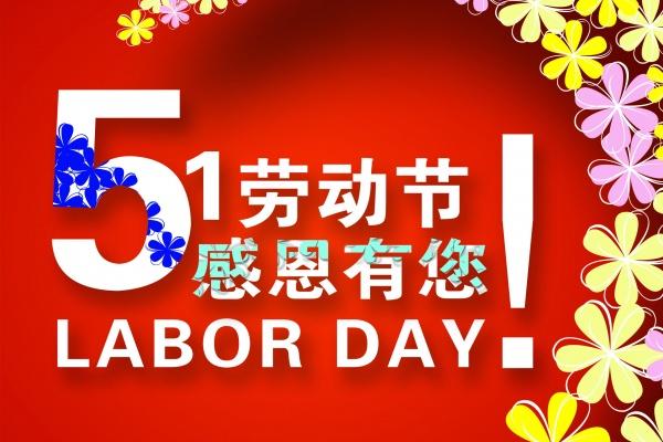 静电鱼 天蝎座星运详解【周运8月28日-9月3日】