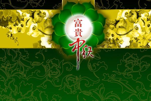 静电鱼 金牛座星运详解【周运8月28日-9月3日】