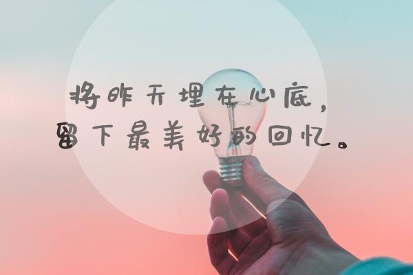 怎么看八字正财偏财 正财偏财相关特性