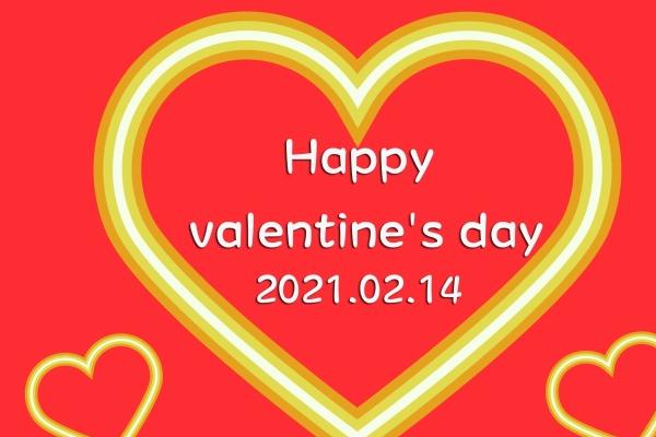 2023年9月27日适合结婚吗 是不是吉利好日子