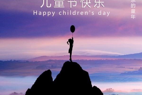 2024龙年最好的星座 摩羯24年运势最差