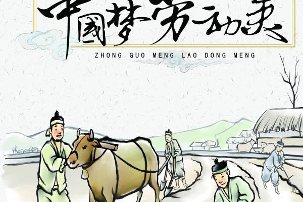 第一运程 2023年10月28日十二生肖运势解析