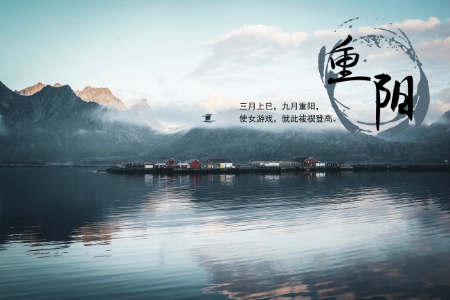 2023年9月8日财神方位查询 求财的方向一览