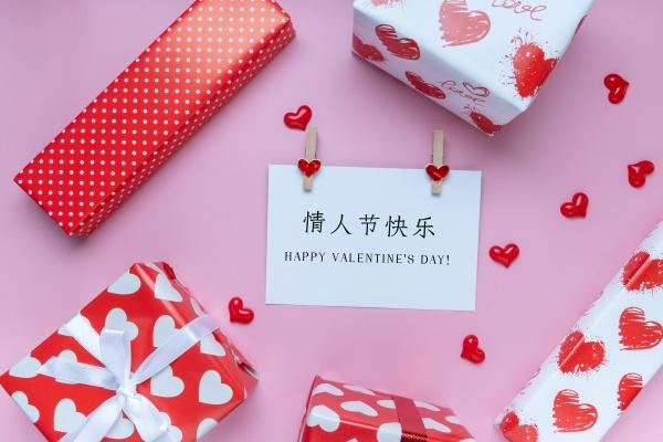 2023年9月14日适合提车吗 是不是黄道吉日