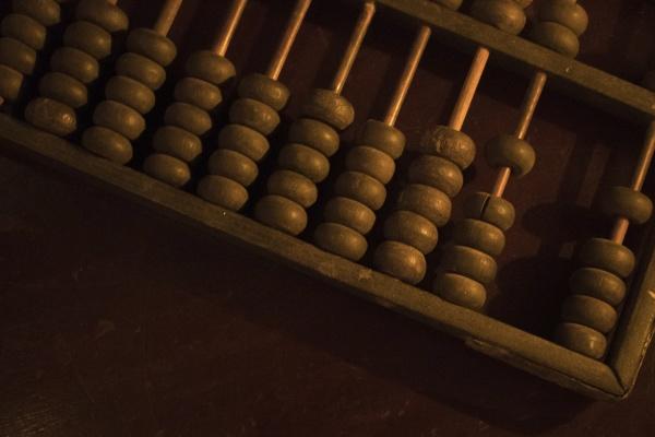 2023年9月20日签约好吗 最佳签合同日子吗