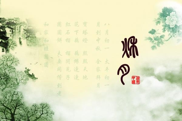 有洁癖的星座是什么星座 竟然有这个星座