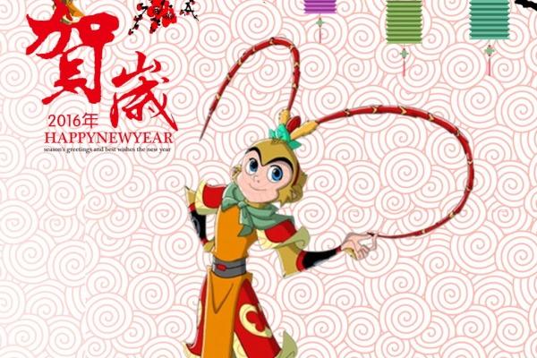 2024事业最强的星座 事业旺盛收获满满