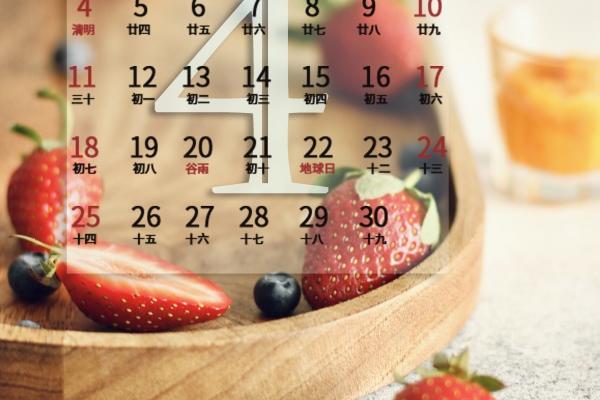 2023年9月27日五行穿衣搭配 穿衣最佳幸运色