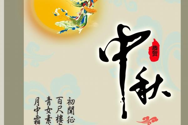 男鼠女猪婚配好吗 属鼠人和属猪人的婚姻幸福吗