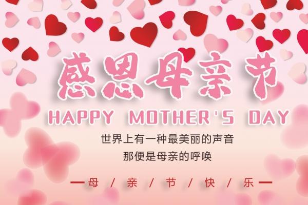 2024我的星座运势 各个星座运势简析