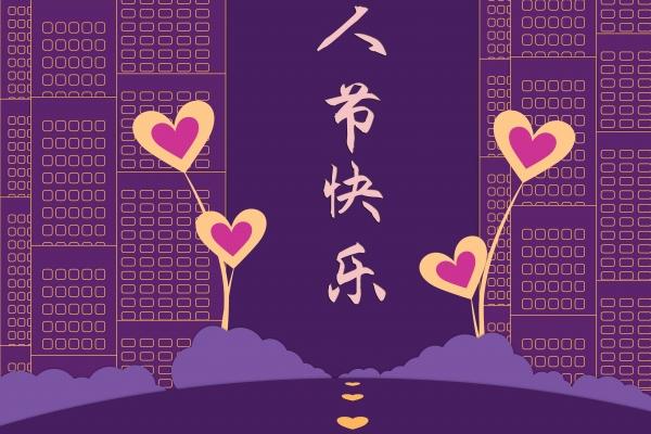2024开始好运的生肖 什么生肖运气好