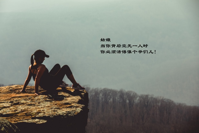 2014年属马人2024年运势及运程男，14年10岁生肖马2024年全年运势详解