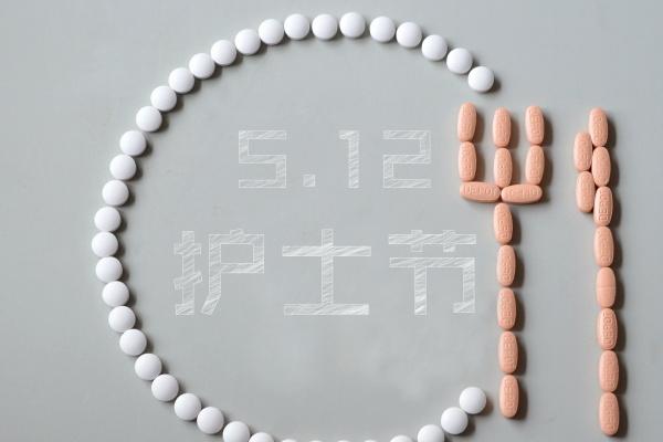 2024年1月25日可以装修吗 是不是黄道吉日