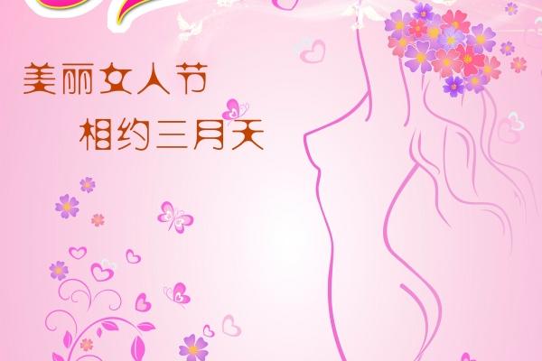 梦到老公被撞代表着什么