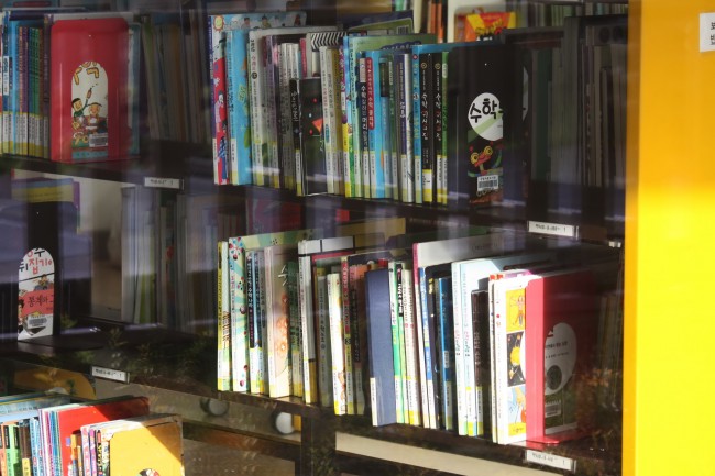 属鸡2005出生2024学业，学业顺利吗