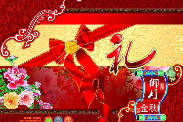 2024年离火大运最旺什么生肖 离火大运适合的行业