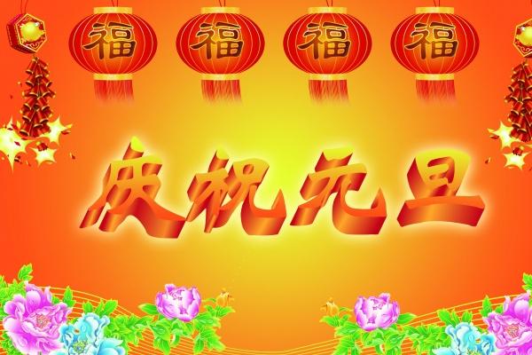 梦见厨房用具有什么寓意吗