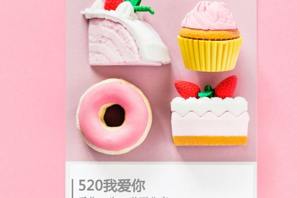 1922年属什么生肖年 属狗人的男命和女命