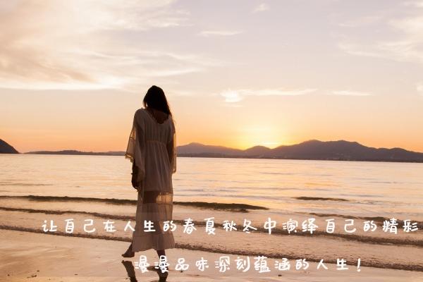 2024年流年不利的生肖有谁 2024年犯太岁的属相