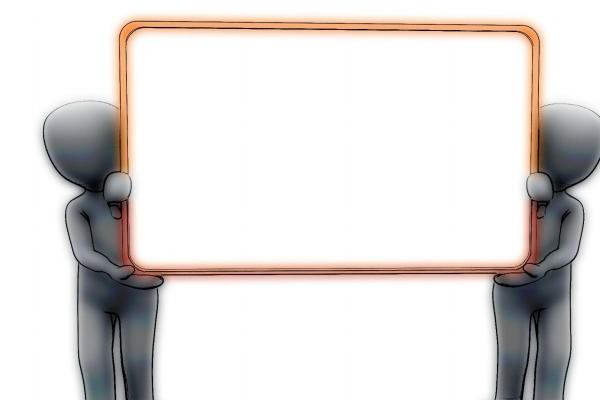 龙年生育有何讲究？龙年要孩子的传统说法解析