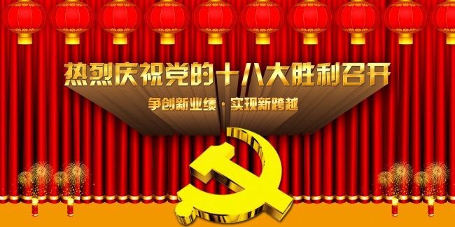 2024龙的最佳贵人，属龙的本命年贵人是谁