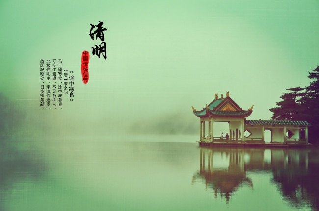 属龙2024运势及运程 2024年属龙的人全年运势如何