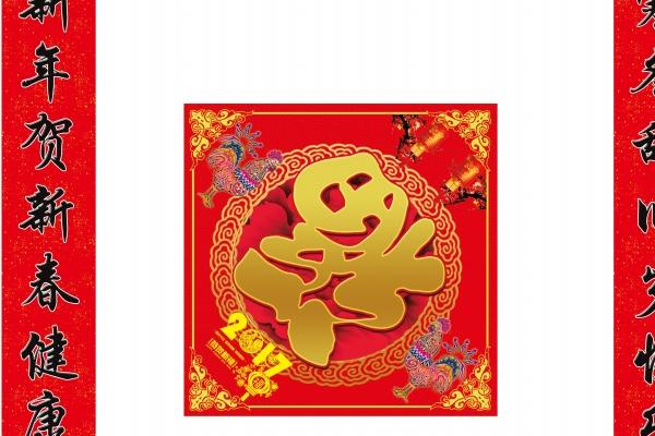 温柔到骨子里的星座女 温文尔雅的星座女