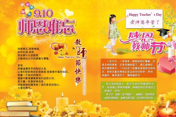 闹闹女巫 2024年8月27日十二星座今日运势