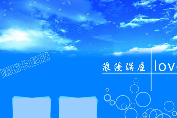 仙指阁运势 2024年8月31日十二生肖运势解析1
