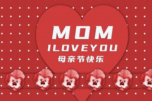 苏珊米勒 今日星座运势查询2024.8.30