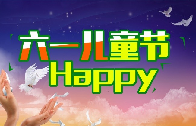 仙指阁运势 2024年8月31日十二星座今日运势