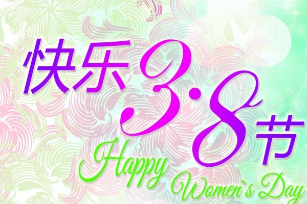 2024年健康最差的星座 白羊修身养性保健康