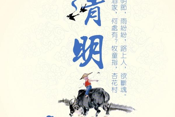 仙指阁运势 每日12星座运势2024.9.24