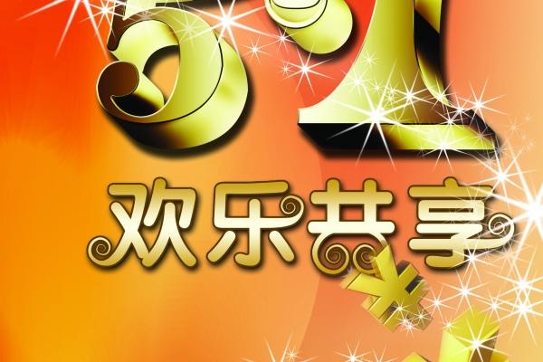 小乖麻 本周运势提醒2024/10/21-10/28