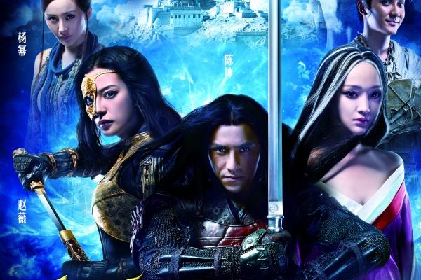 仙指阁运势 每日12星座运势2024.11.3