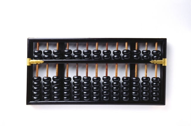 2025年2月20日十二生肖运势每日播报