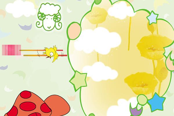 属狗人2025年10月运势