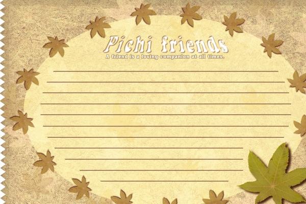 2025属鼠人躲不过去的大难