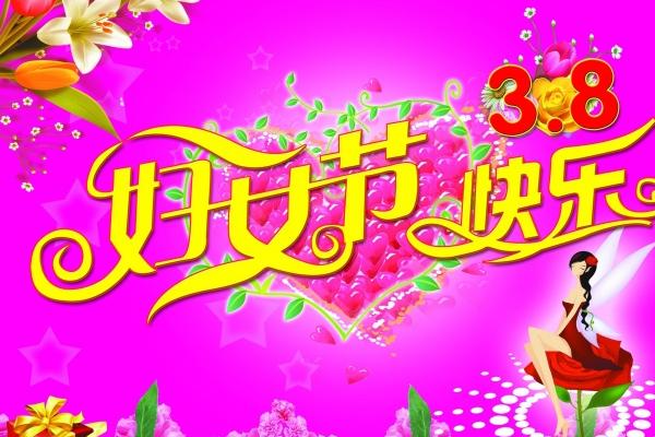 94年属狗最招财的颜色