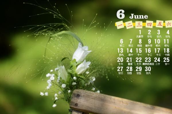 69年属鸡人七月份运势