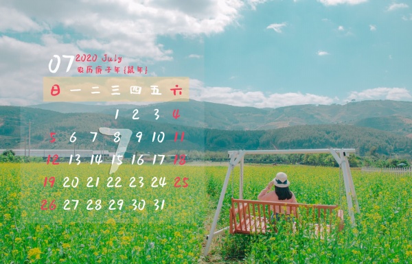 80属猴正缘出现年份