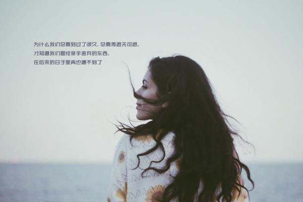 66年属马2023年的运势男