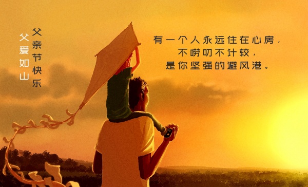 几月的虎最有福气